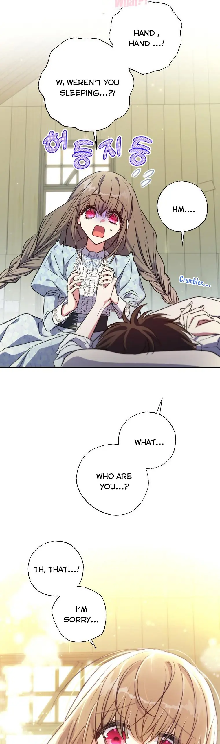The Archduke's Adopted Saint Chapter 21 Page 22