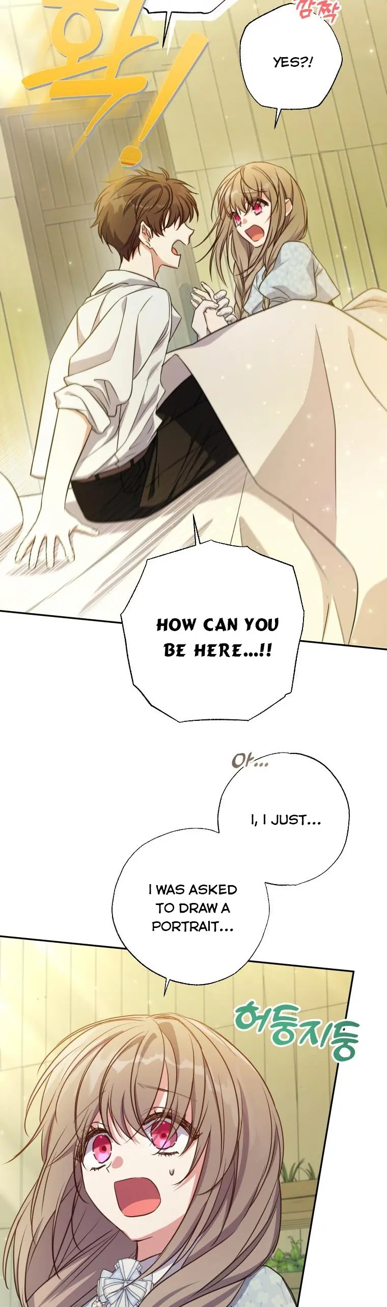 The Archduke's Adopted Saint Chapter 21 Page 25