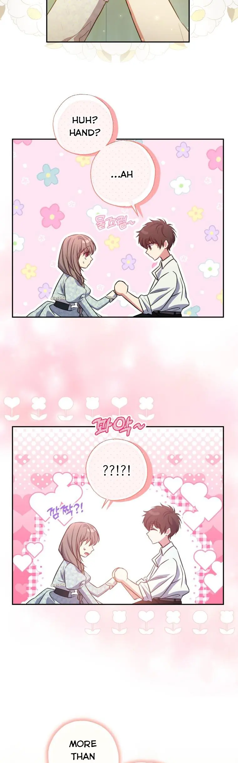 The Archduke's Adopted Saint Chapter 21 Page 31