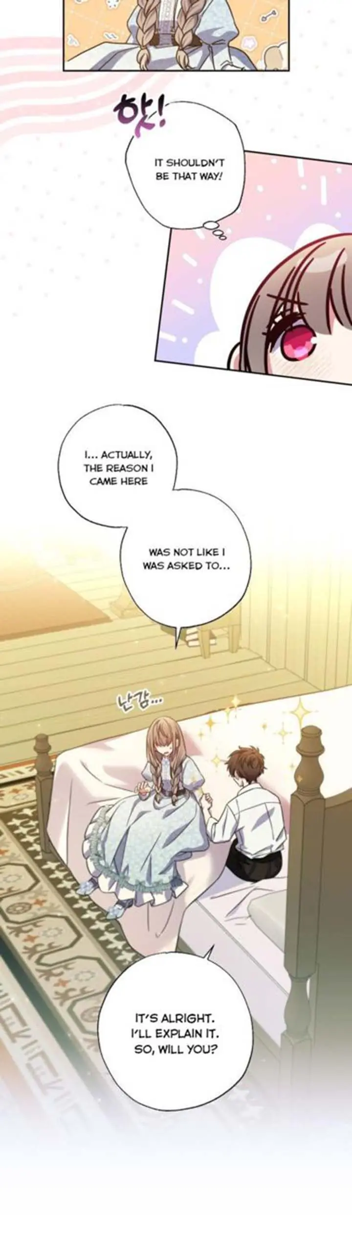 The Archduke's Adopted Saint Chapter 22 Page 3