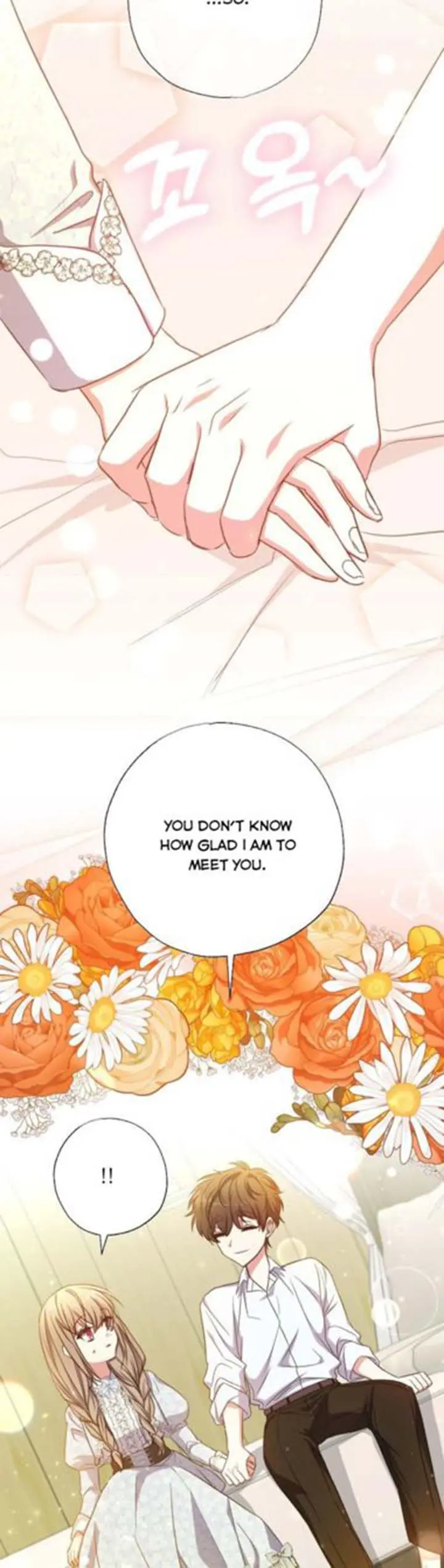 The Archduke's Adopted Saint Chapter 22 Page 9