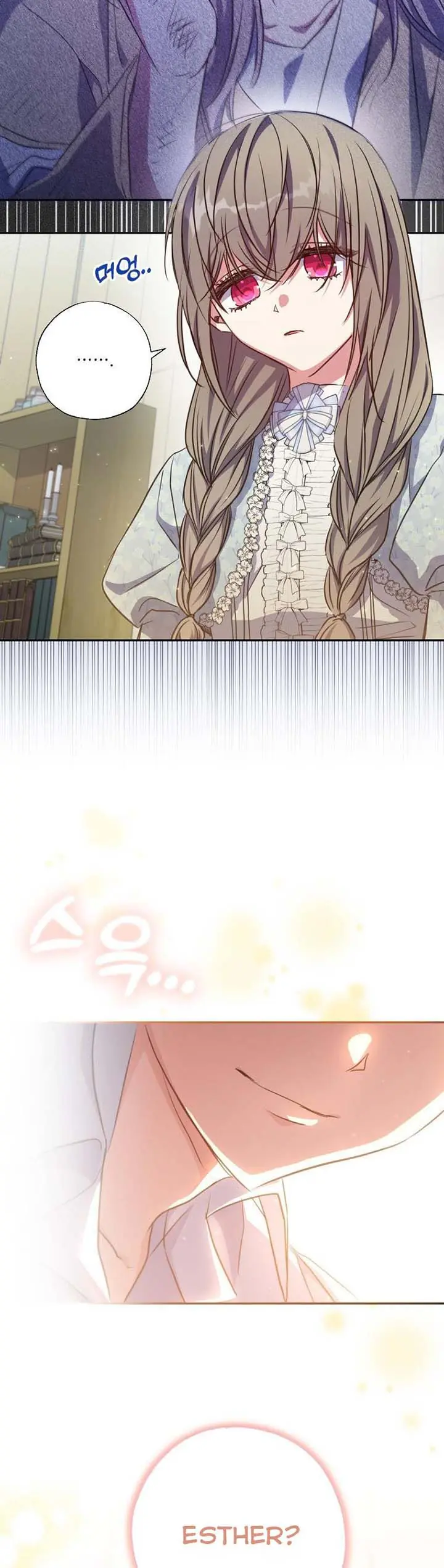 The Archduke's Adopted Saint Chapter 22 Page 15