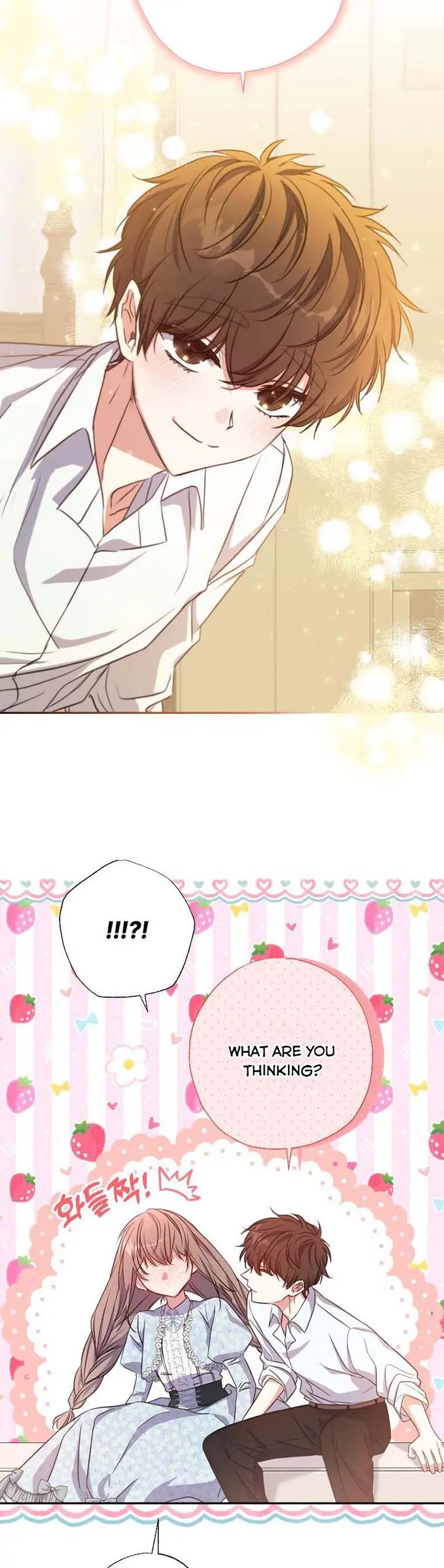 The Archduke's Adopted Saint Chapter 22 Page 16
