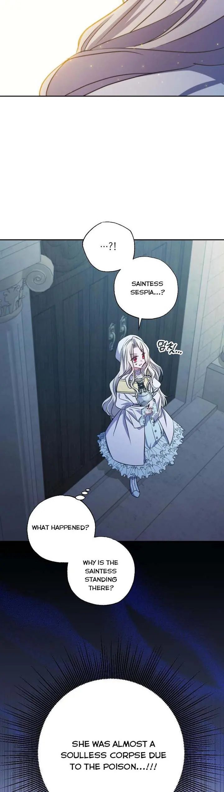 The Archduke's Adopted Saint Chapter 22 Page 30