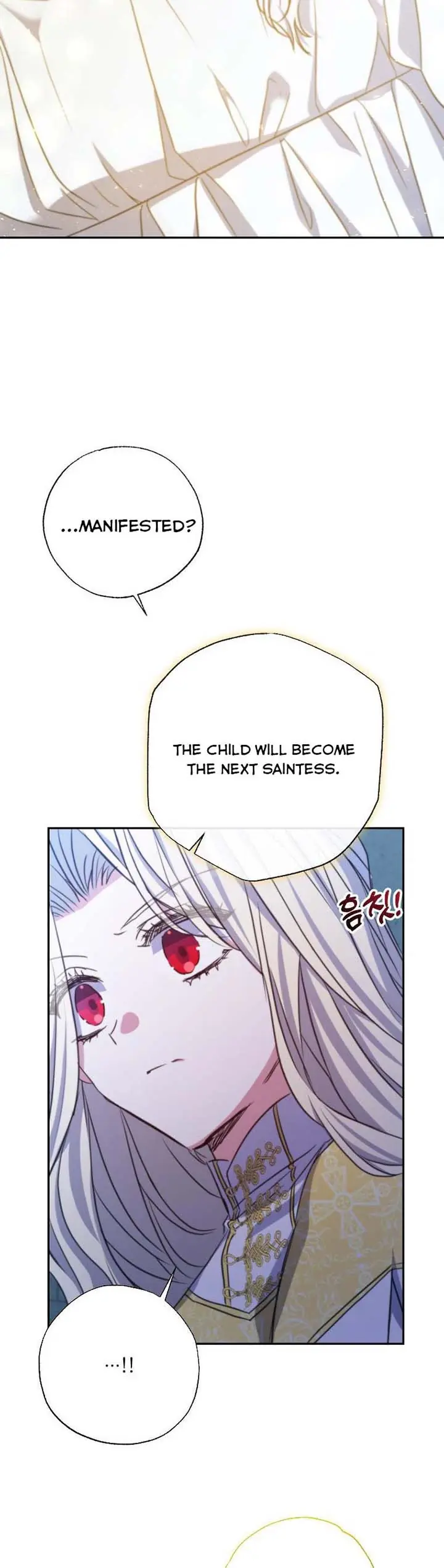The Archduke's Adopted Saint Chapter 22 Page 32