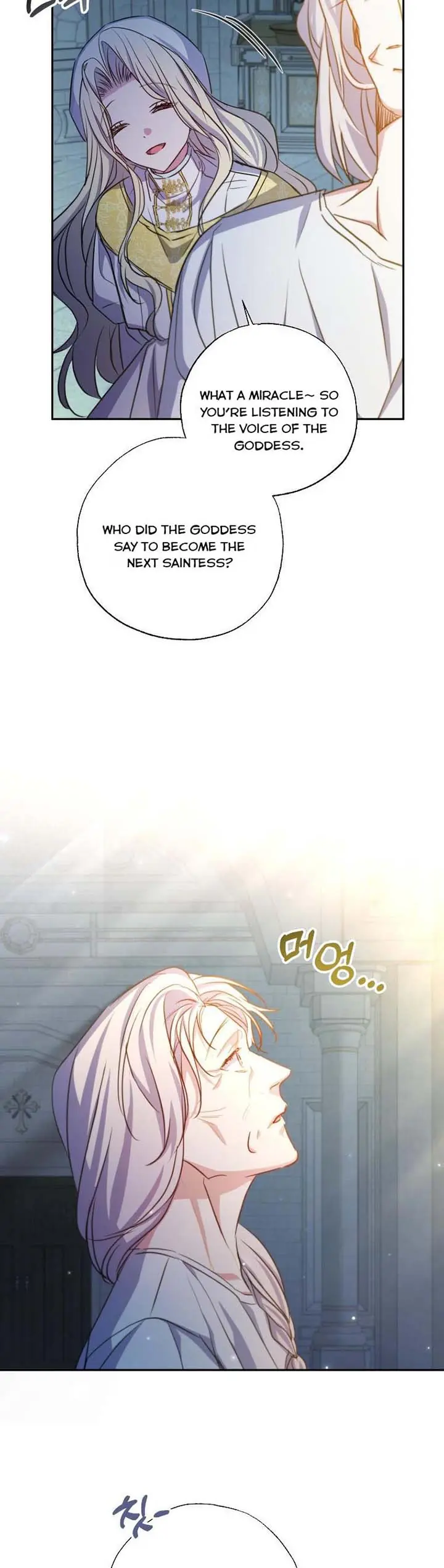 The Archduke's Adopted Saint Chapter 22 Page 34