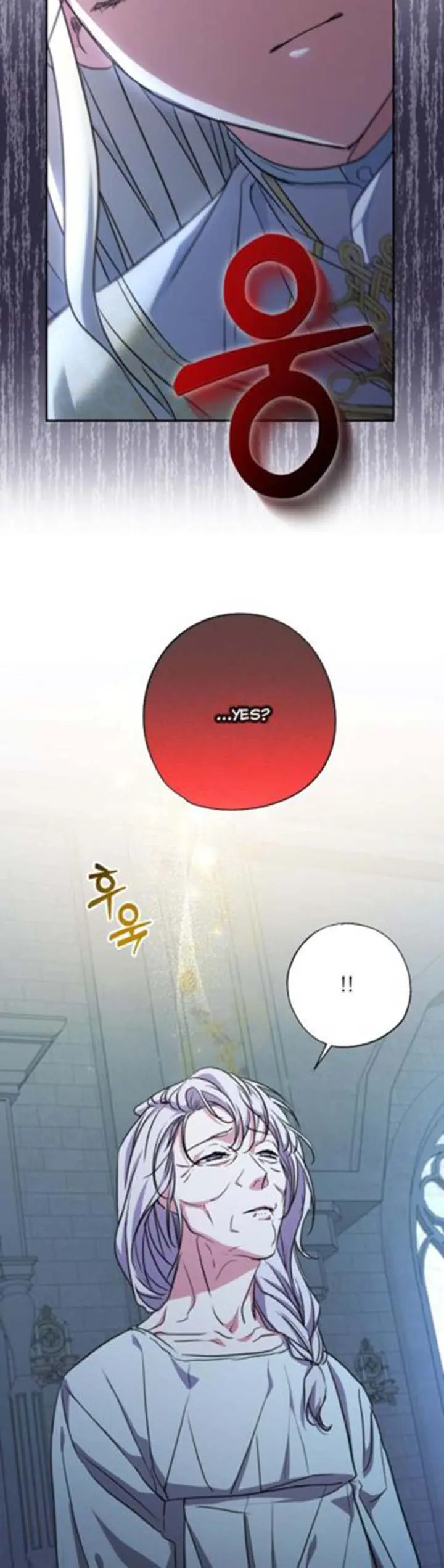 The Archduke's Adopted Saint Chapter 22 Page 37