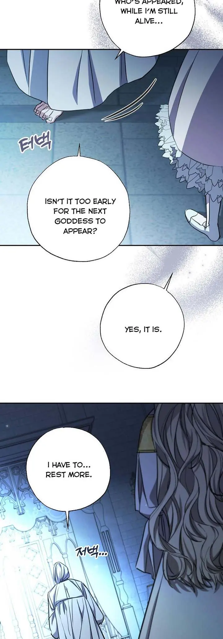 The Archduke's Adopted Saint Chapter 22 Page 43