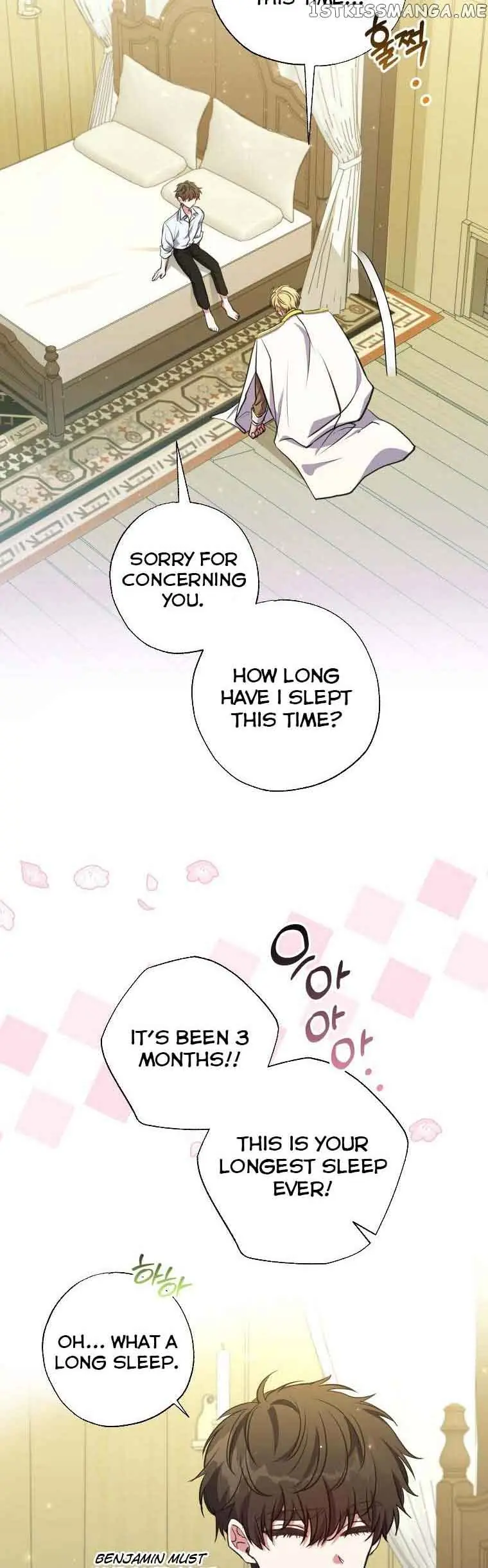 The Archduke's Adopted Saint Chapter 23 Page 32
