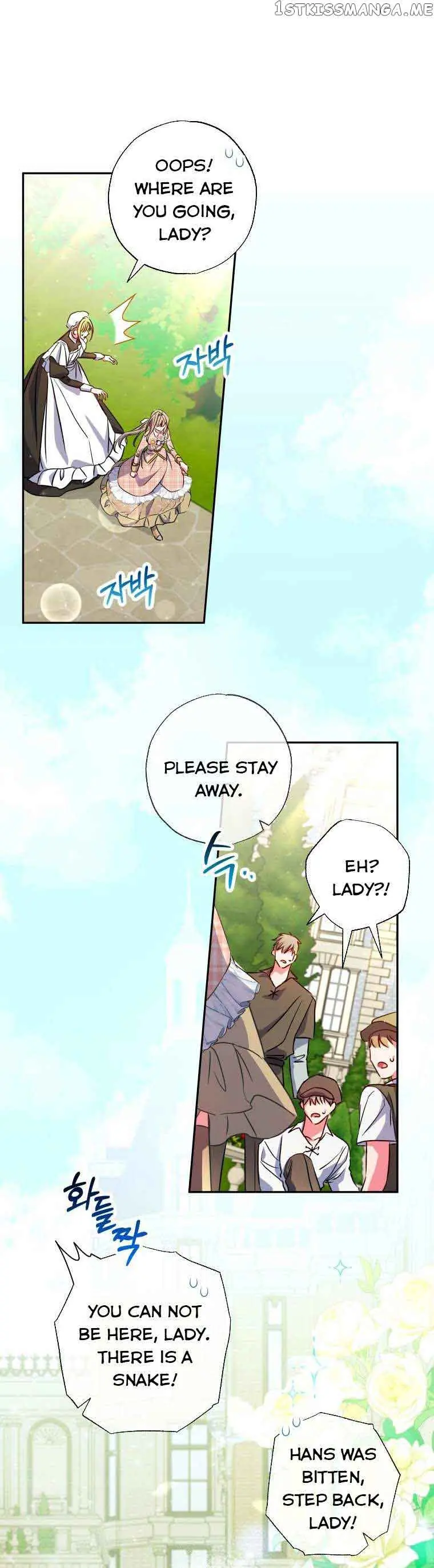 The Archduke's Adopted Saint Chapter 26 Page 12