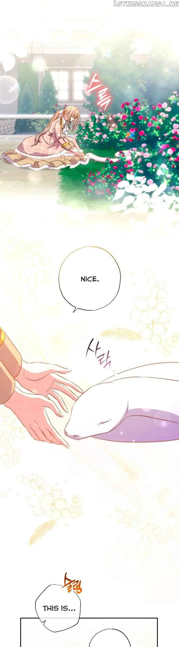 The Archduke's Adopted Saint Chapter 26 Page 19