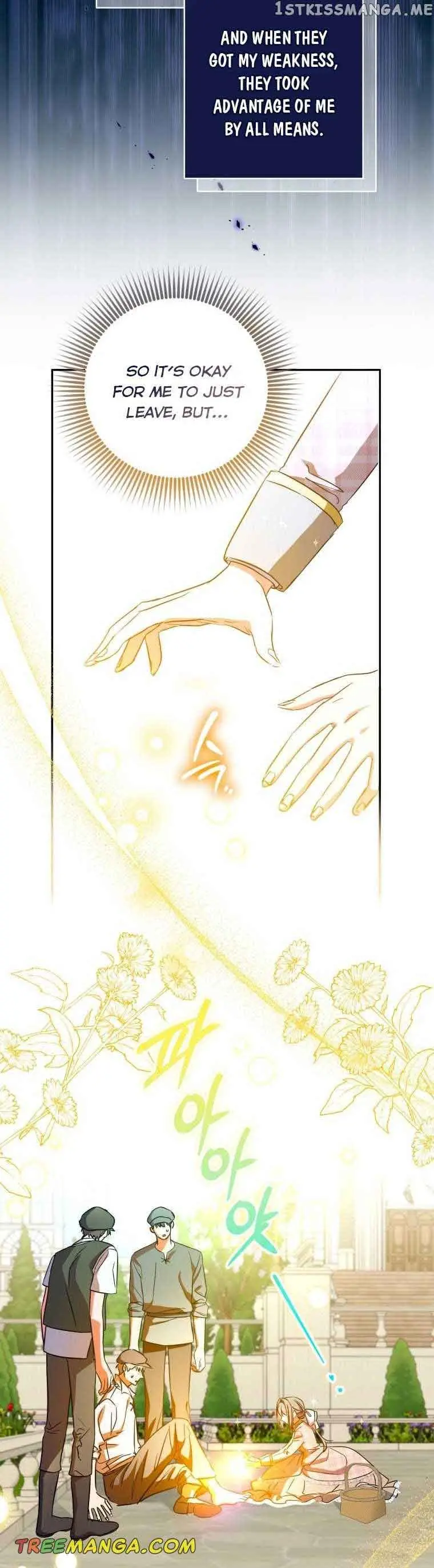 The Archduke's Adopted Saint Chapter 26 Page 25
