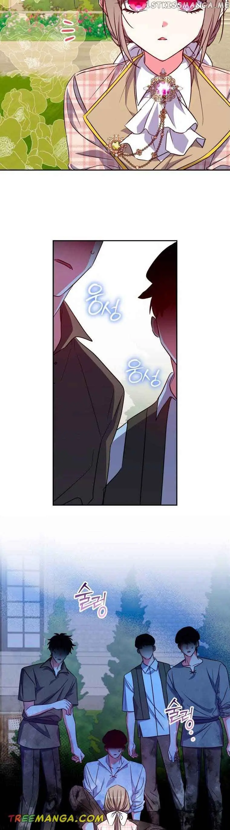 The Archduke's Adopted Saint Chapter 26 Page 27