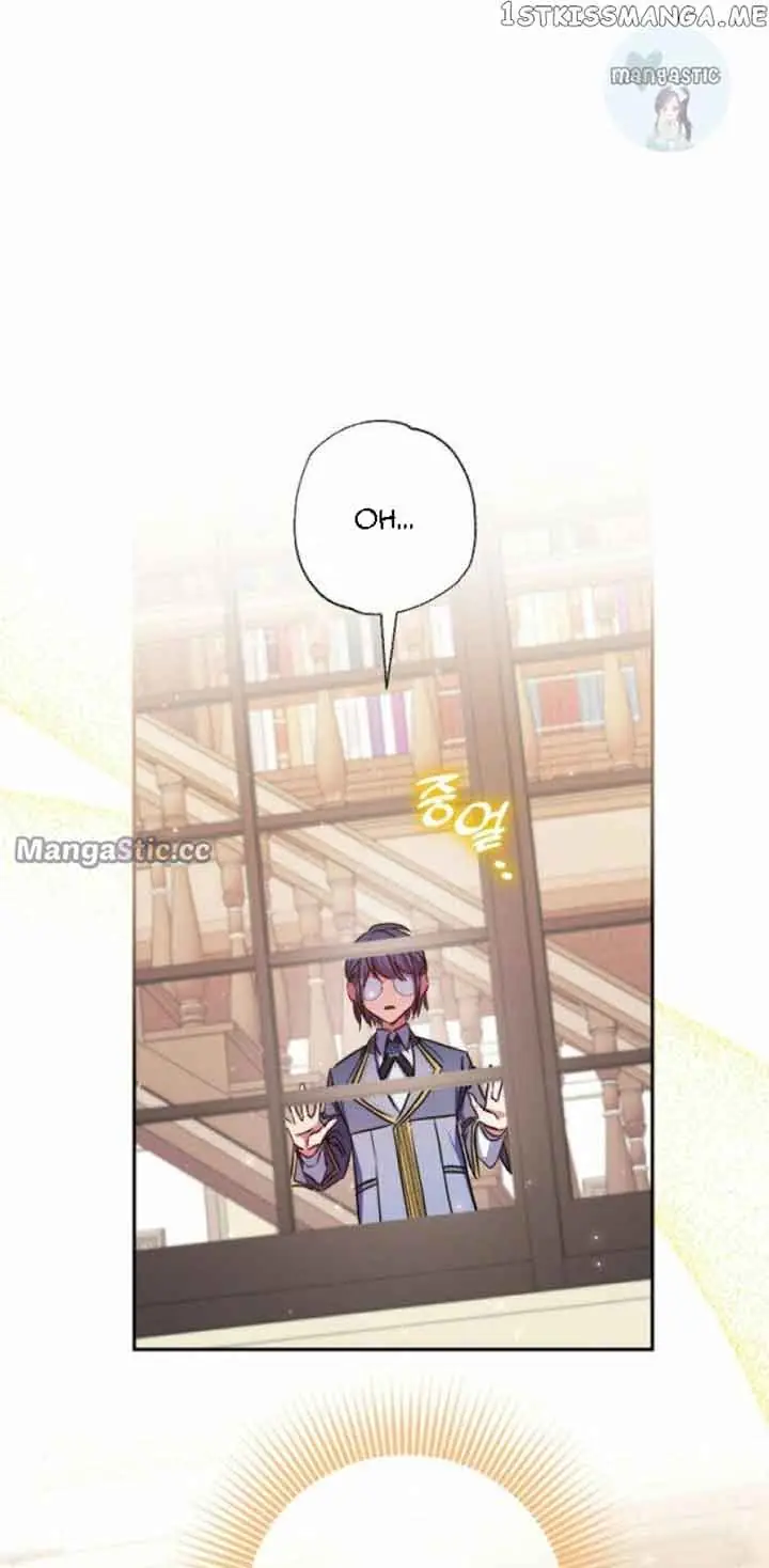 The Archduke's Adopted Saint Chapter 27 Page 5