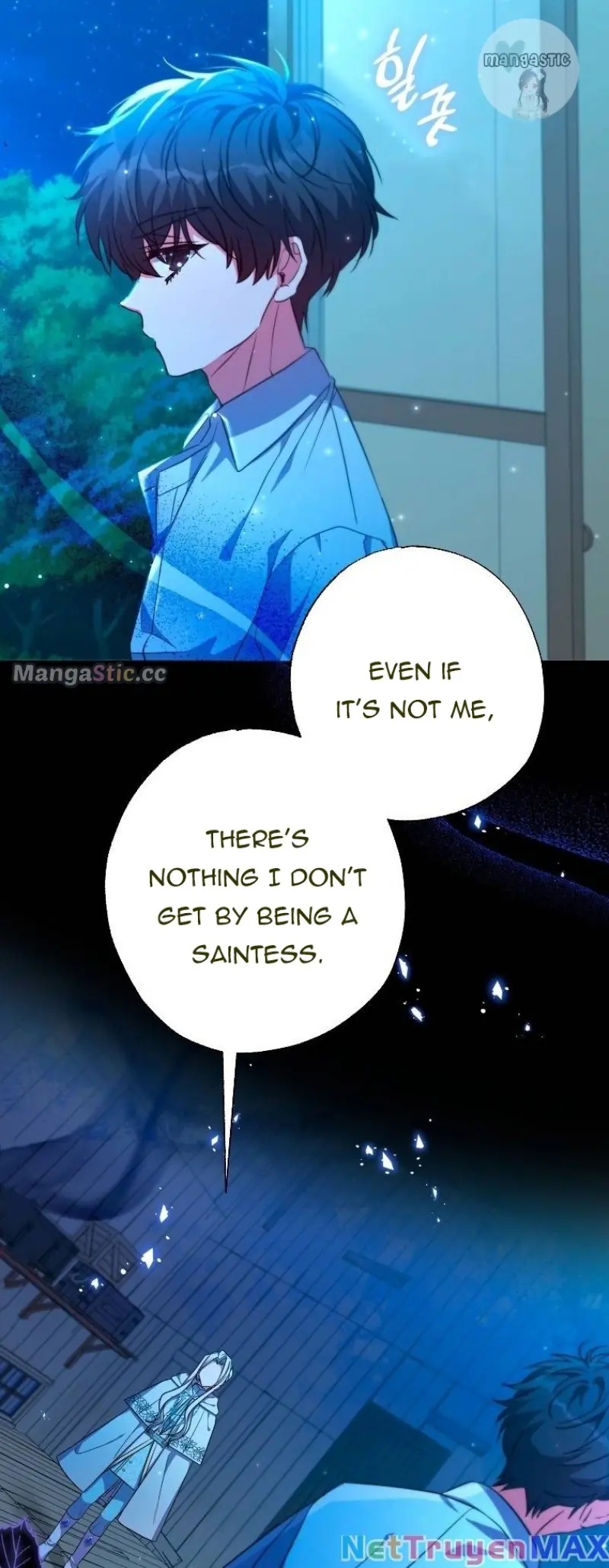 The Archduke's Adopted Saint Chapter 28 Page 17