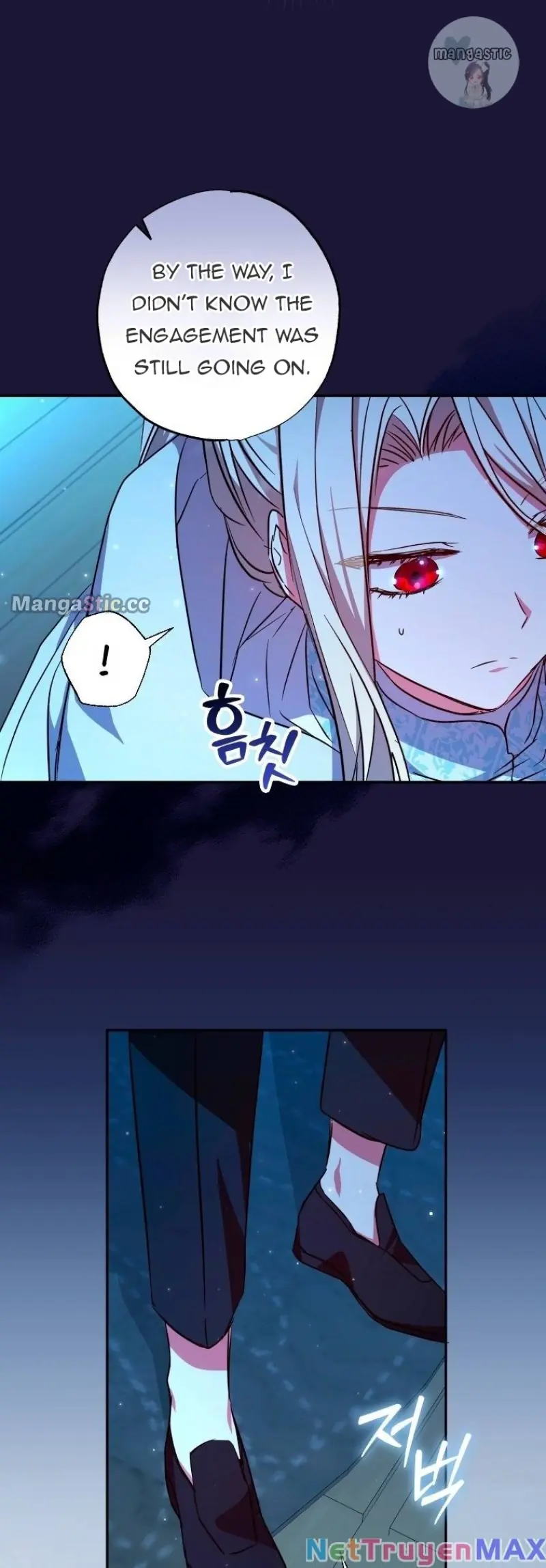 The Archduke's Adopted Saint Chapter 28 Page 19