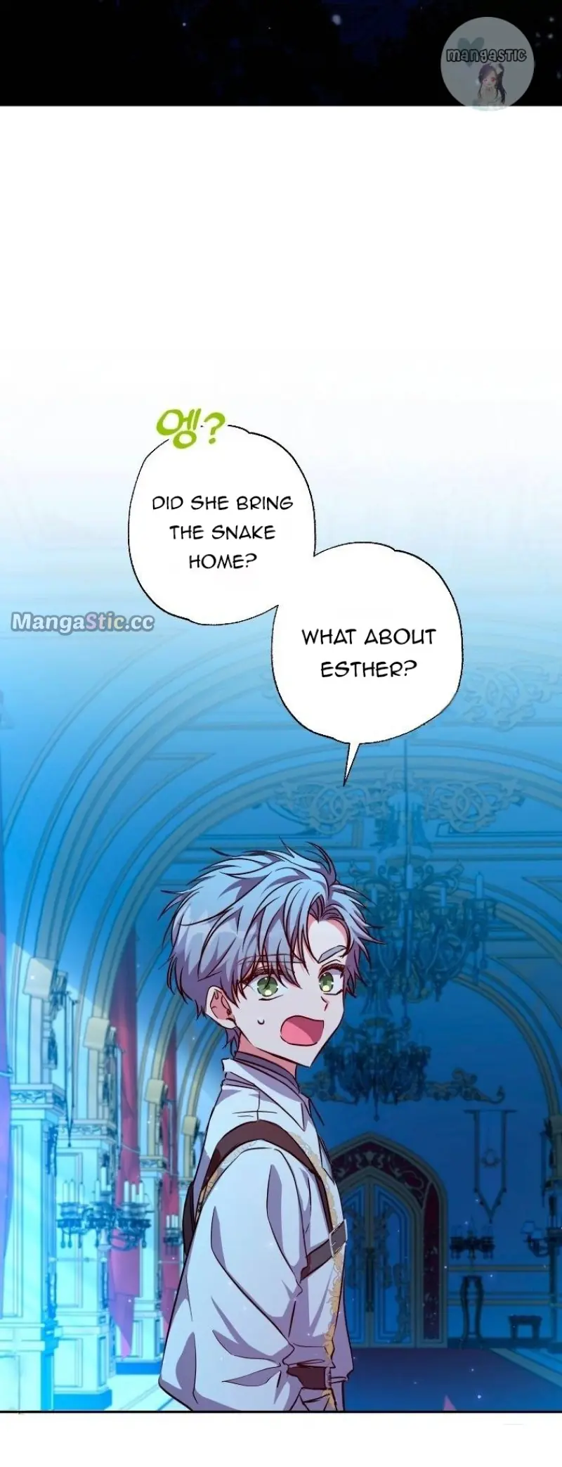 The Archduke's Adopted Saint Chapter 28 Page 32