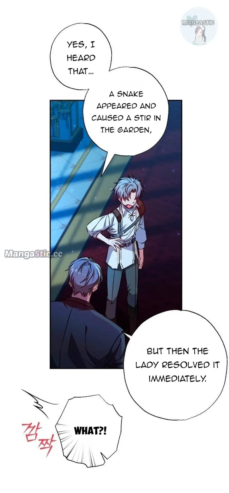 The Archduke's Adopted Saint Chapter 28 Page 33