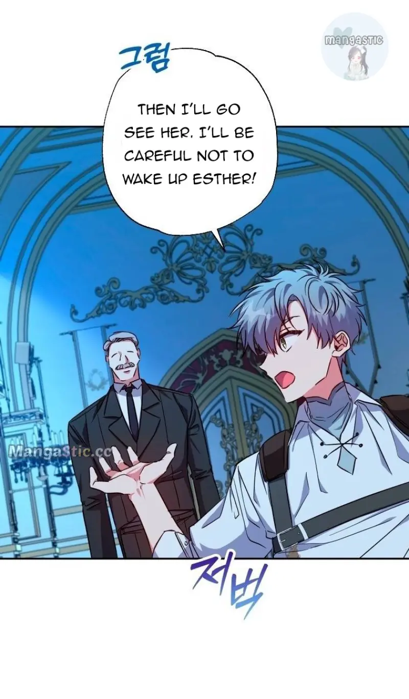 The Archduke's Adopted Saint Chapter 28 Page 37