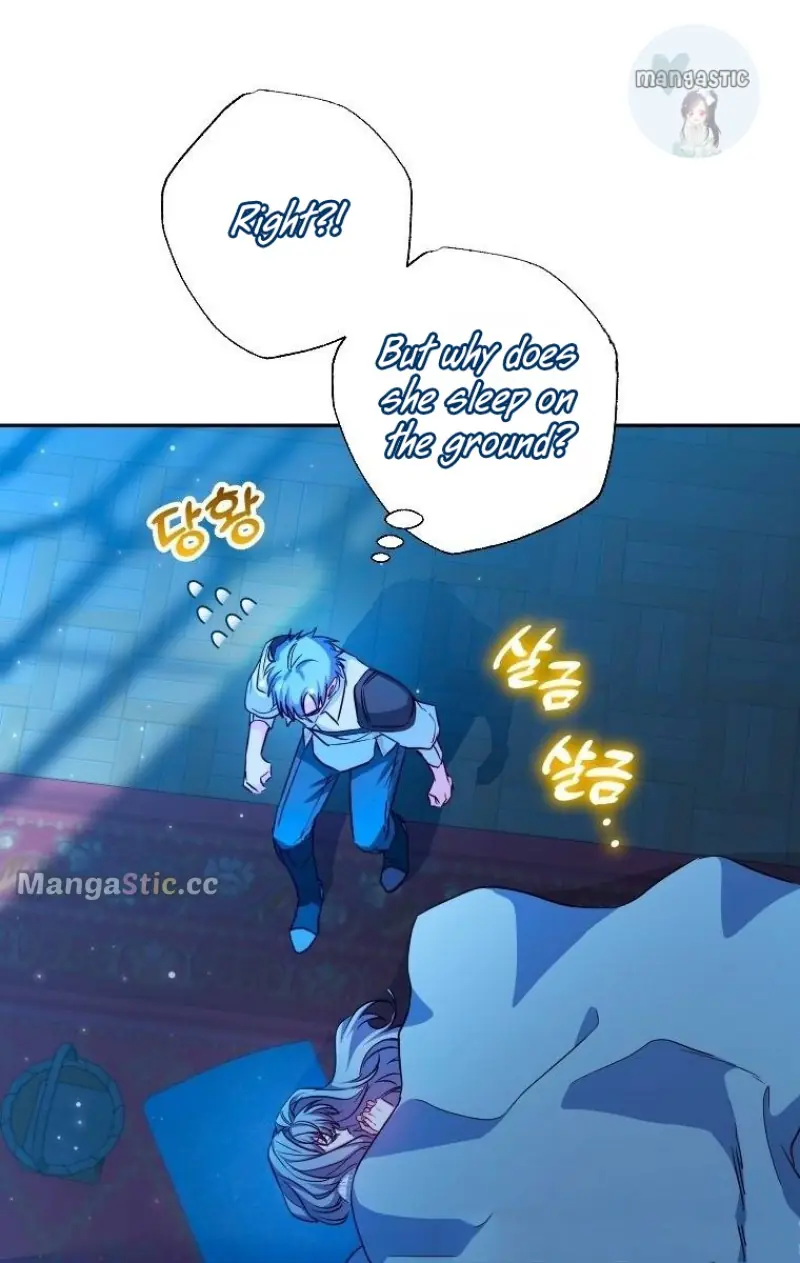 The Archduke's Adopted Saint Chapter 28 Page 43