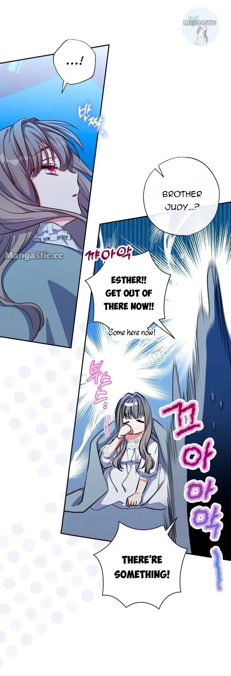 The Archduke's Adopted Saint Chapter 28 Page 48