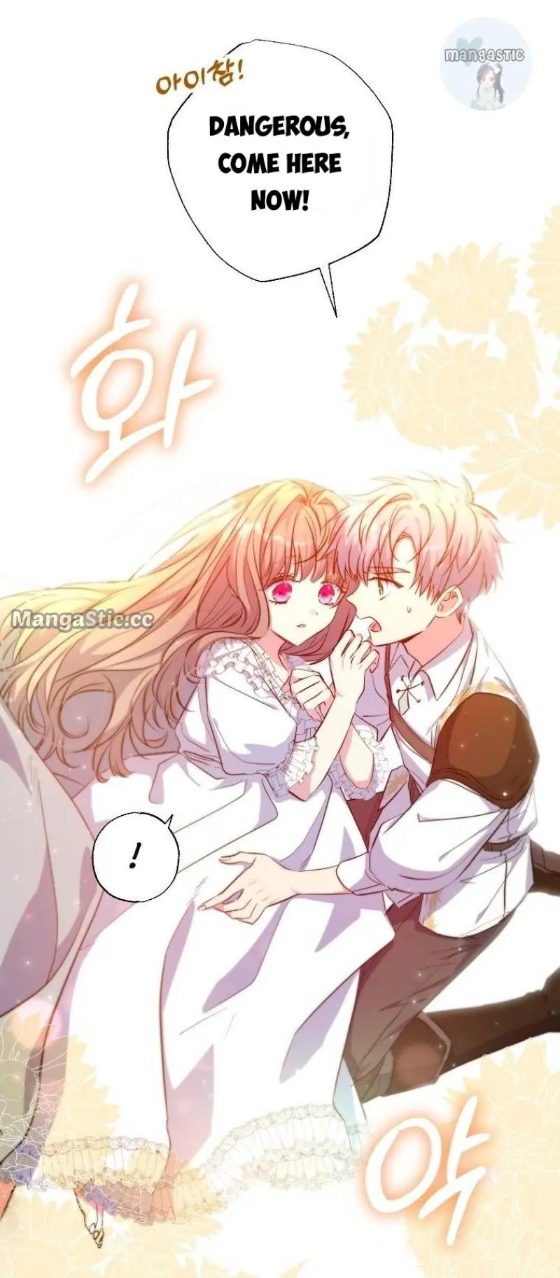 The Archduke's Adopted Saint Chapter 28 Page 50