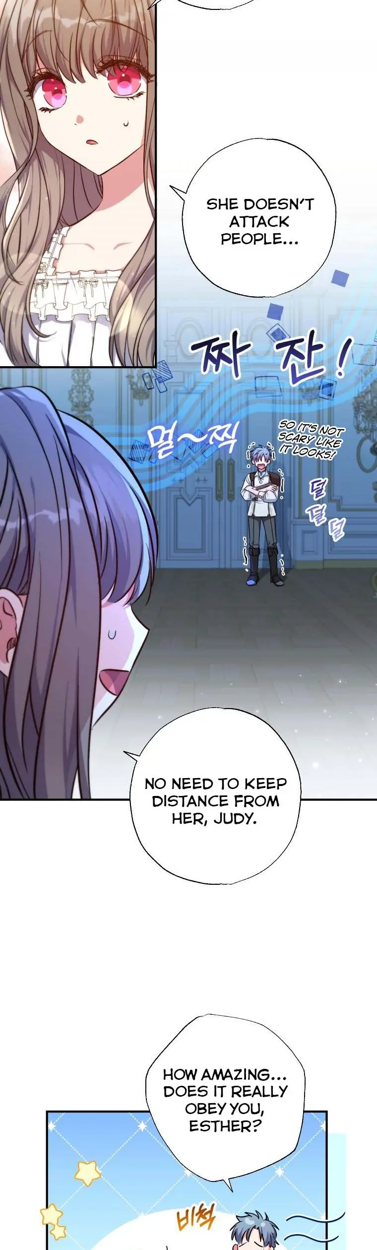 The Archduke's Adopted Saint Chapter 29 Page 4