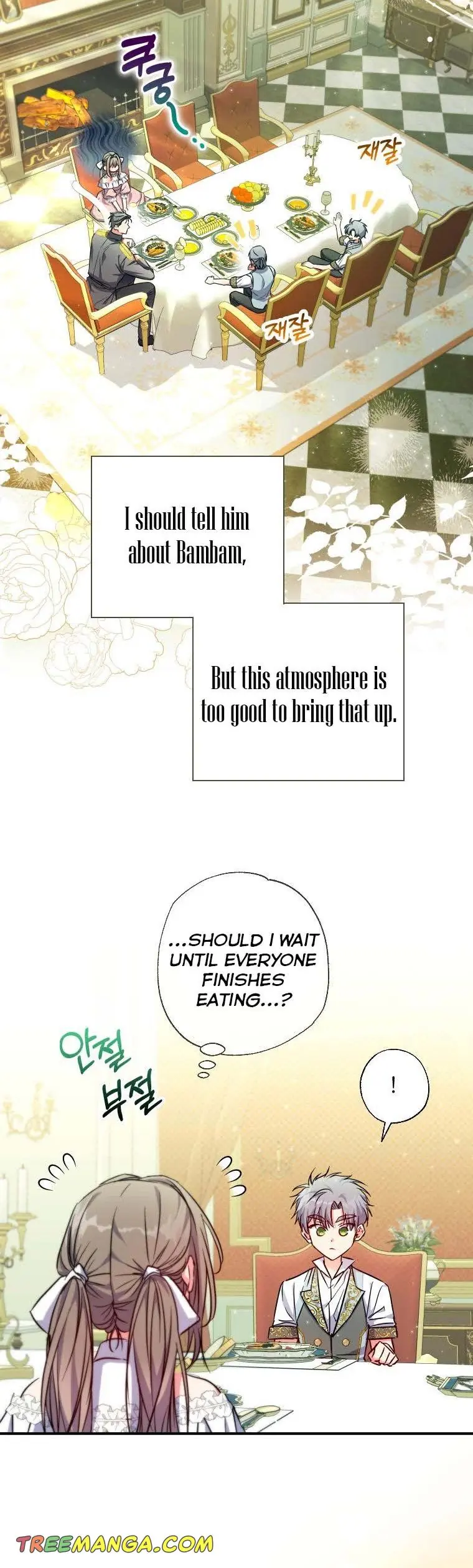 The Archduke's Adopted Saint Chapter 29 Page 18