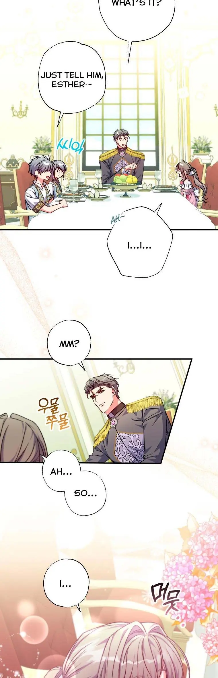 The Archduke's Adopted Saint Chapter 29 Page 20