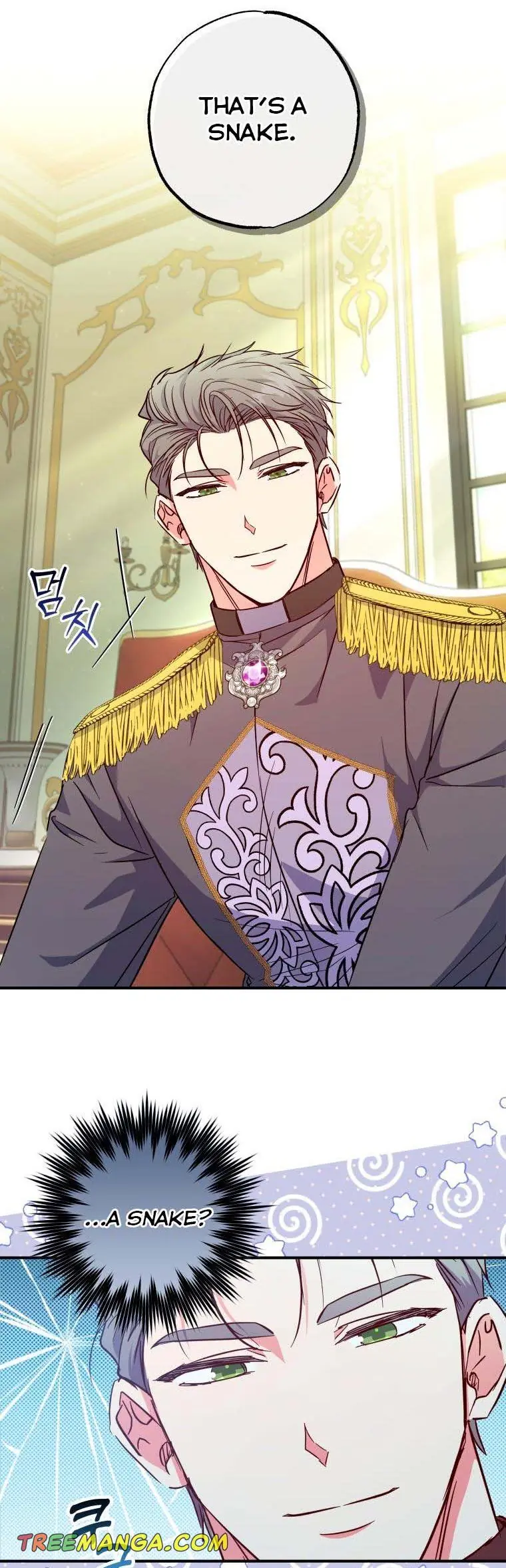 The Archduke's Adopted Saint Chapter 29 Page 22