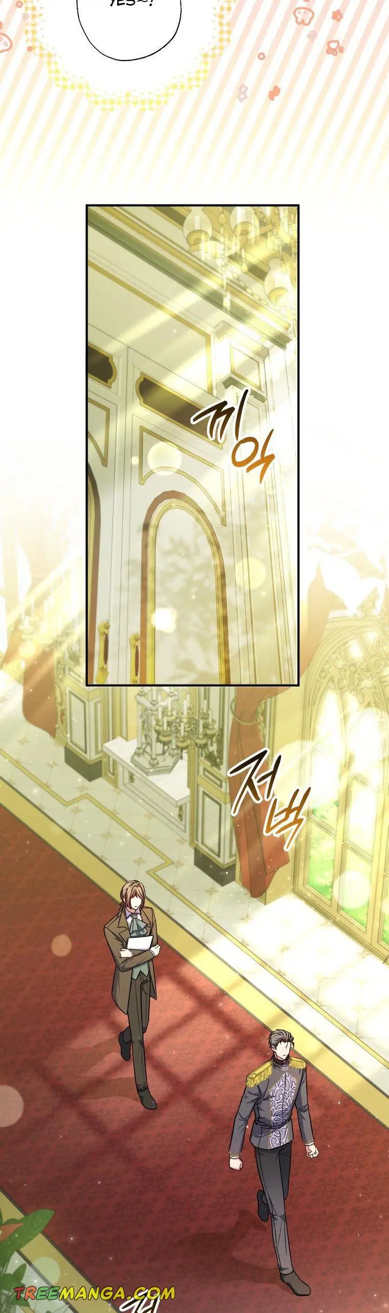 The Archduke's Adopted Saint Chapter 30 Page 14