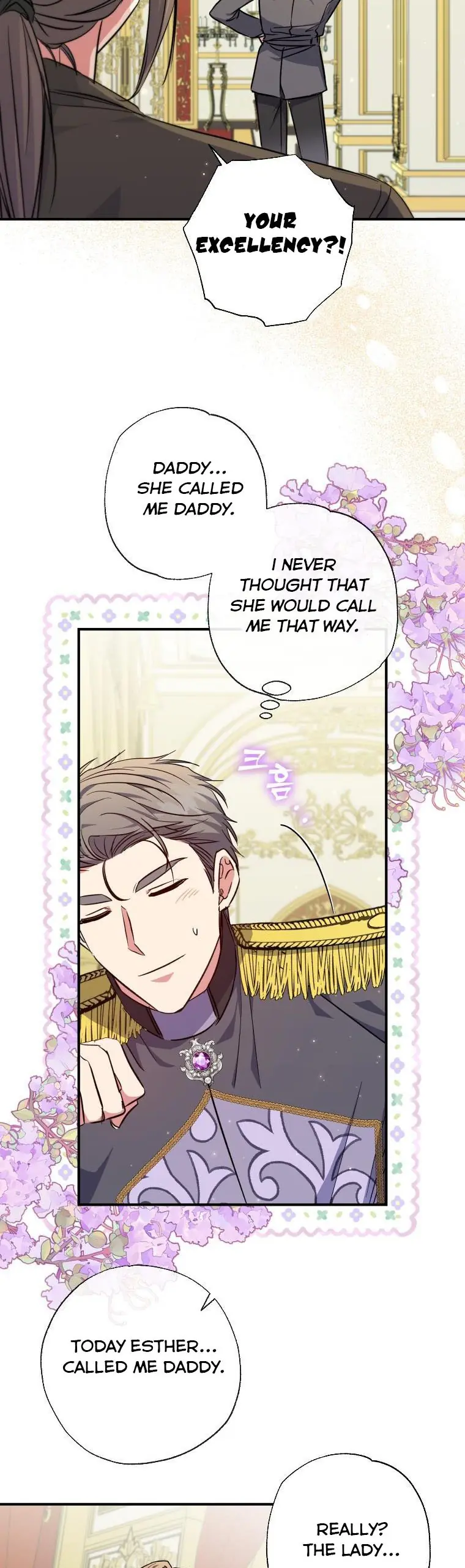 The Archduke's Adopted Saint Chapter 30 Page 16
