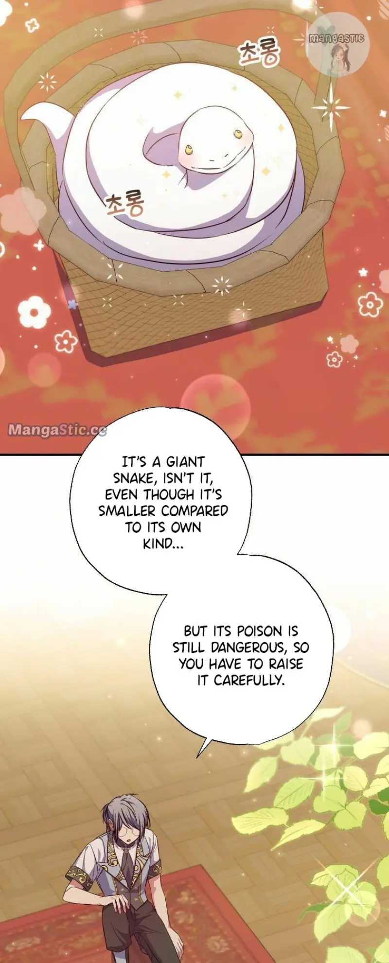 The Archduke's Adopted Saint Chapter 31 Page 10