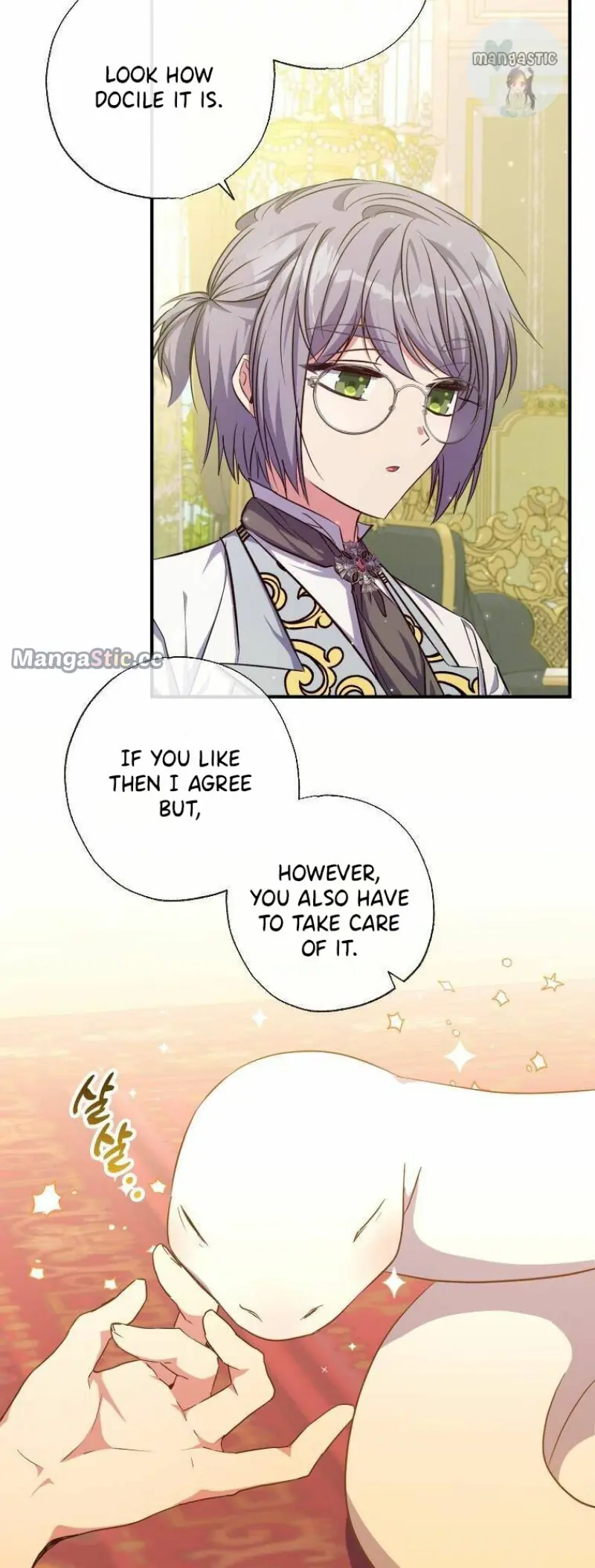 The Archduke's Adopted Saint Chapter 31 Page 12