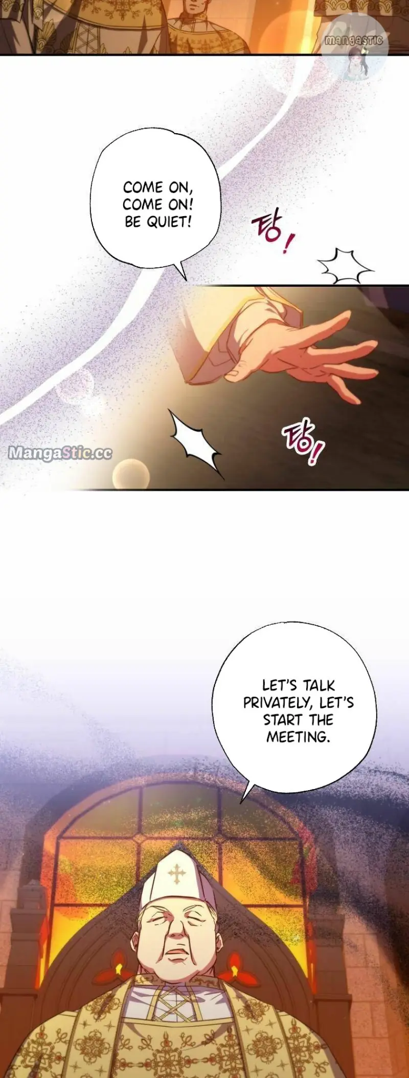 The Archduke's Adopted Saint Chapter 31 Page 33