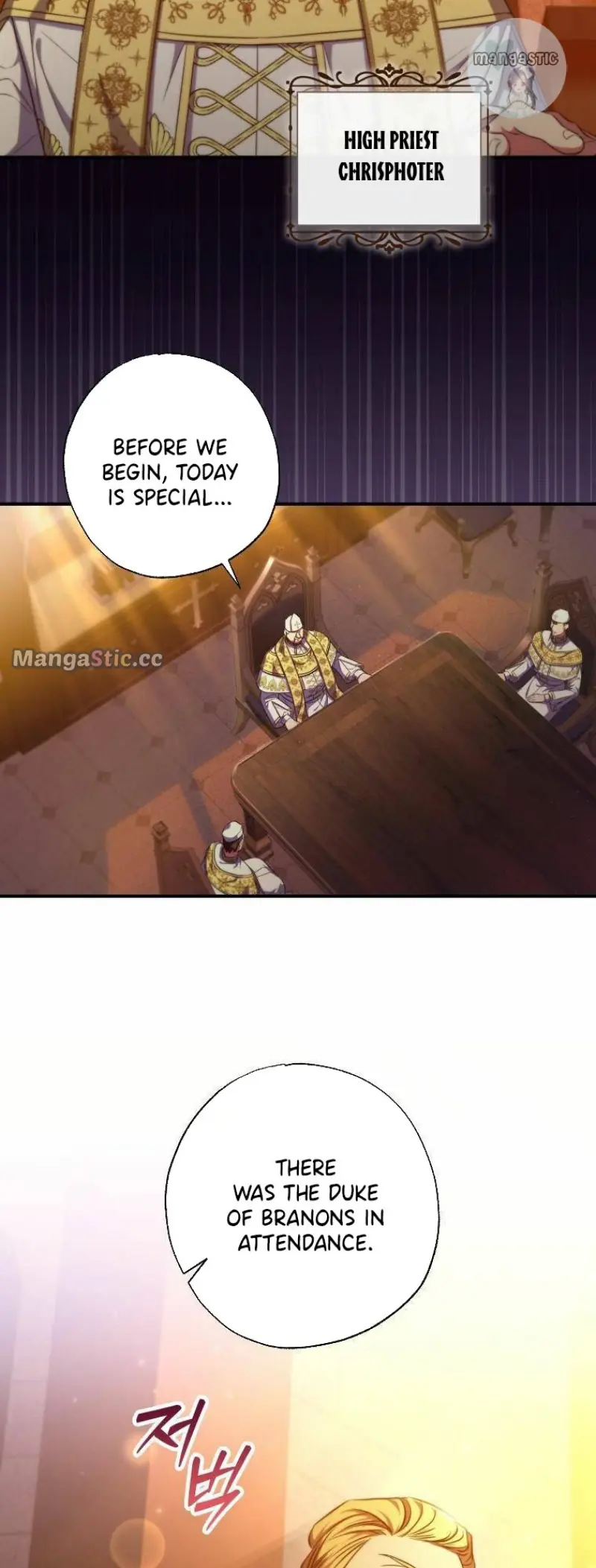 The Archduke's Adopted Saint Chapter 31 Page 34