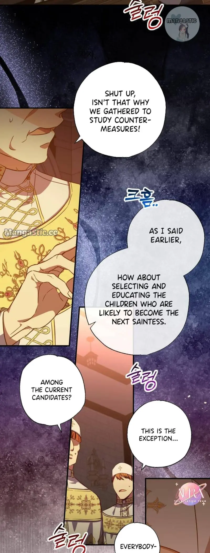 The Archduke's Adopted Saint Chapter 31 Page 42