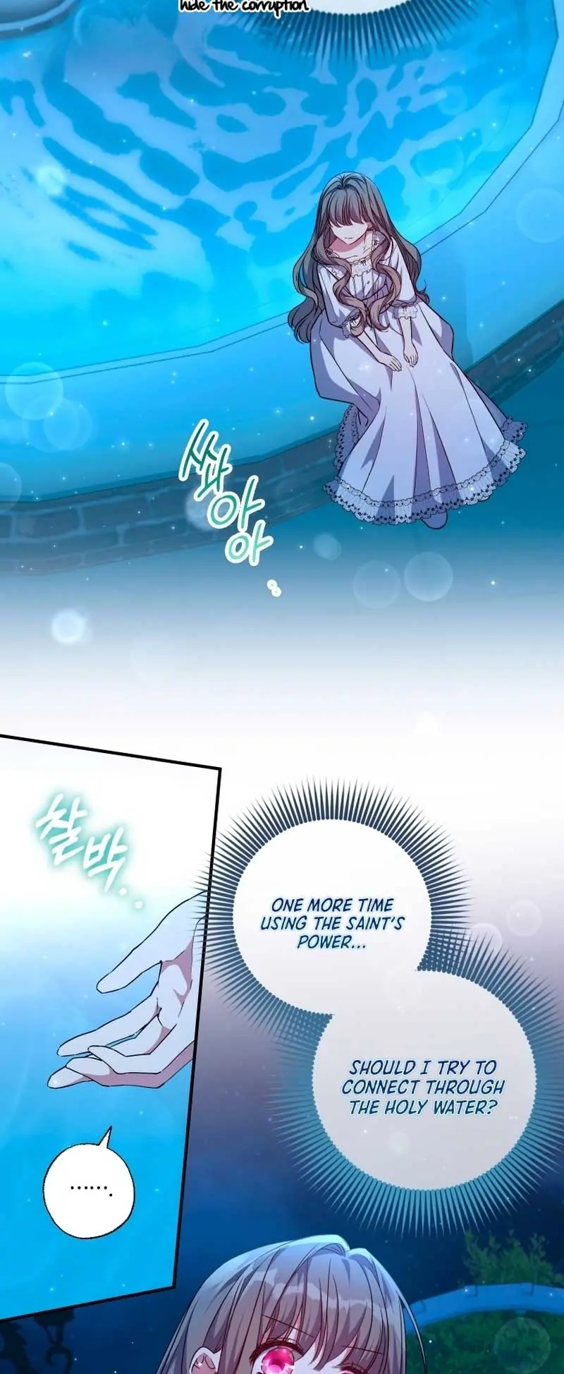 The Archduke's Adopted Saint Chapter 37 Page 10