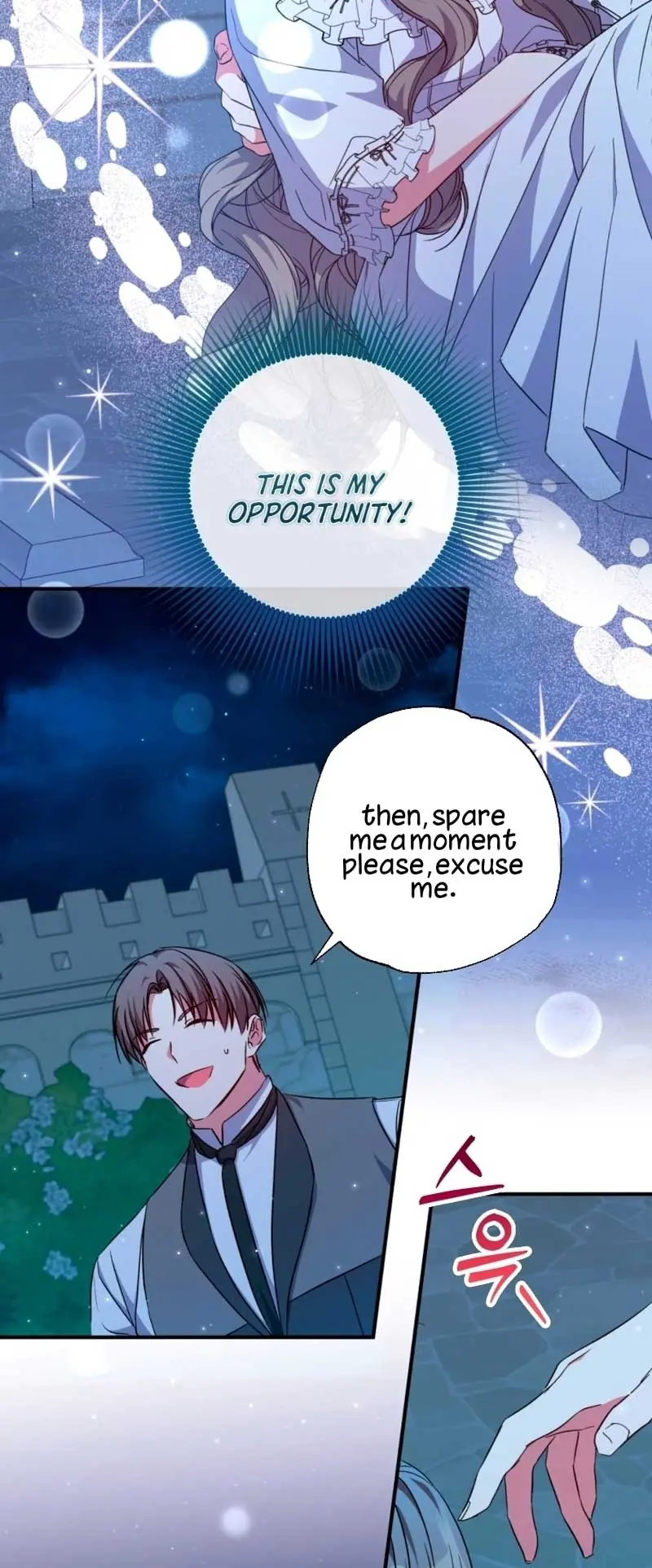 The Archduke's Adopted Saint Chapter 37 Page 34