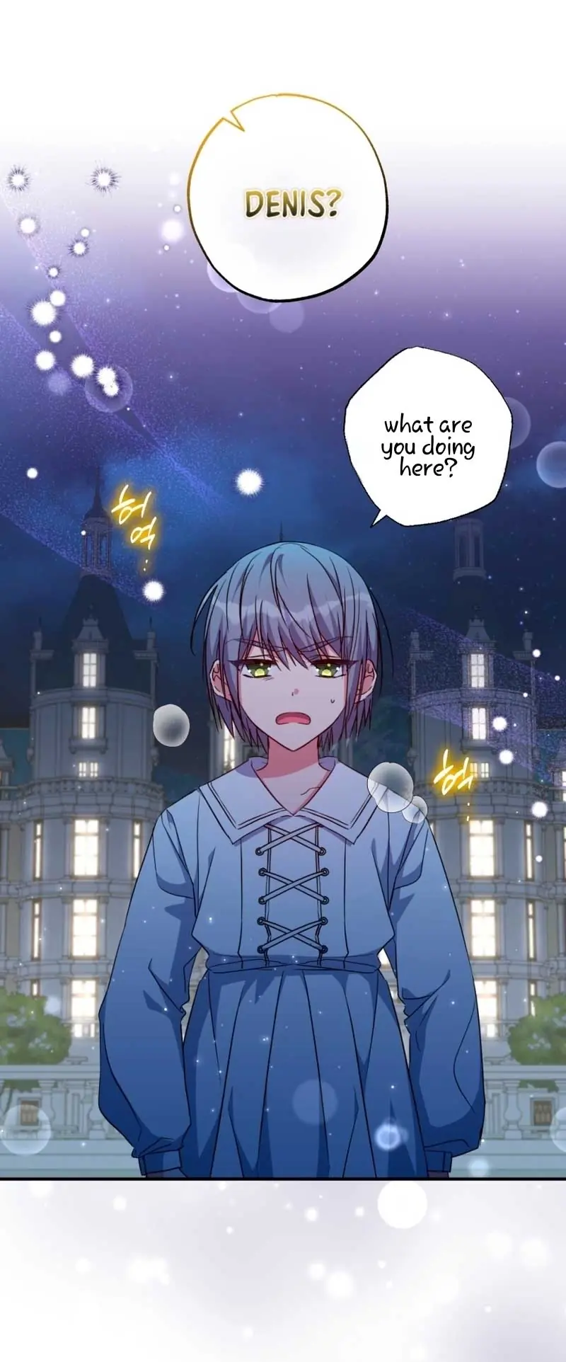 The Archduke's Adopted Saint Chapter 37 Page 36