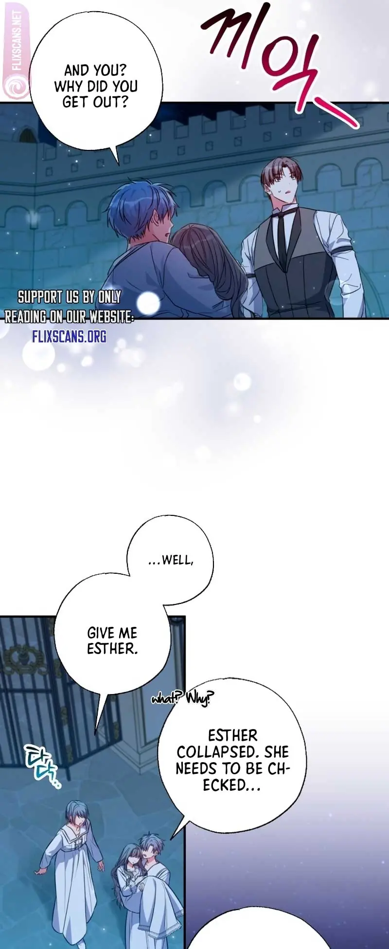 The Archduke's Adopted Saint Chapter 37 Page 37