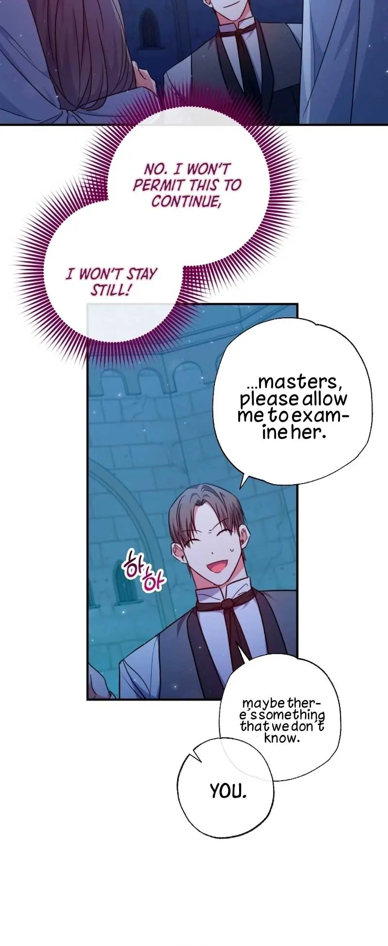 The Archduke's Adopted Saint Chapter 37 Page 41
