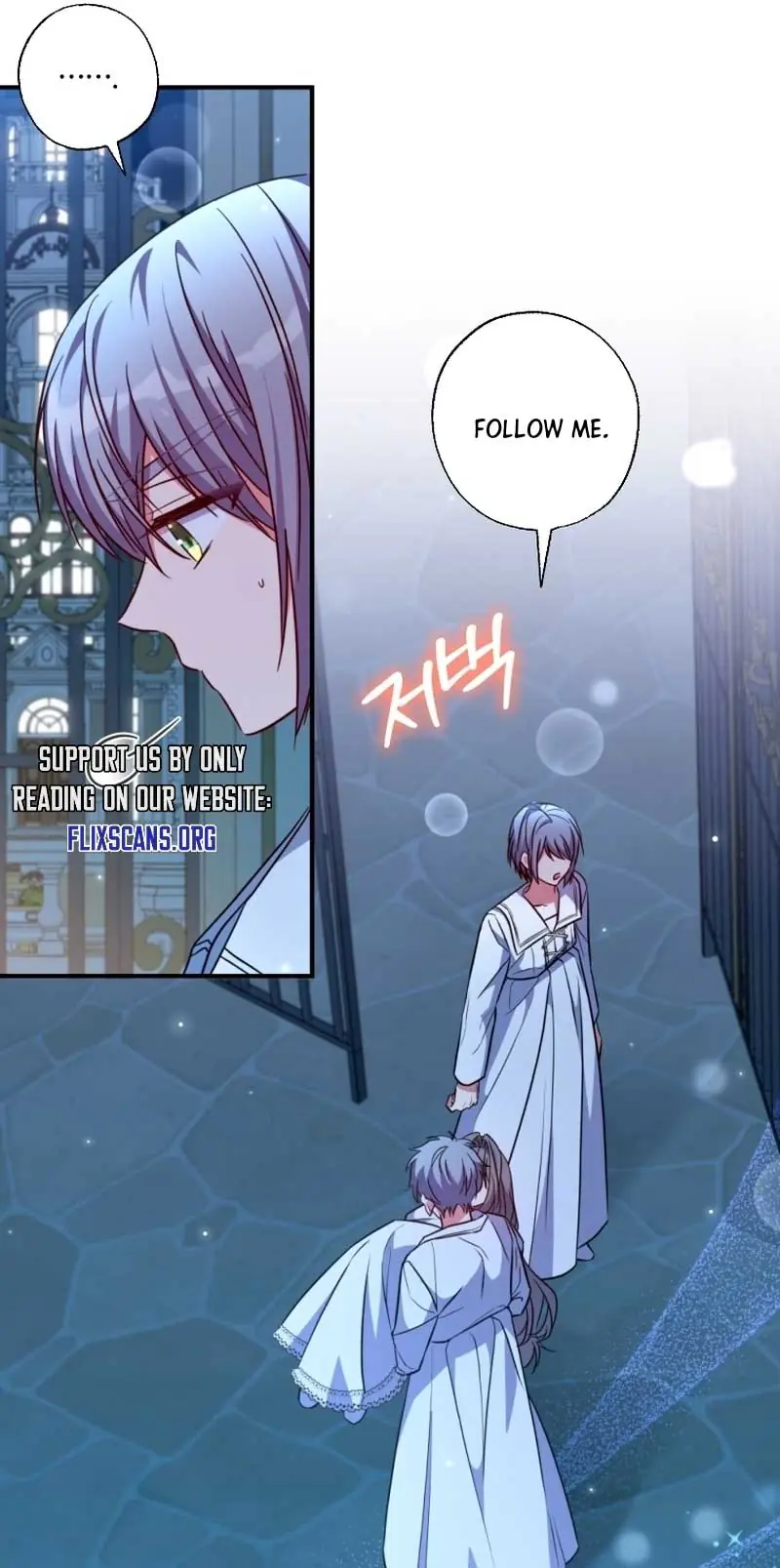 The Archduke's Adopted Saint Chapter 37 Page 47