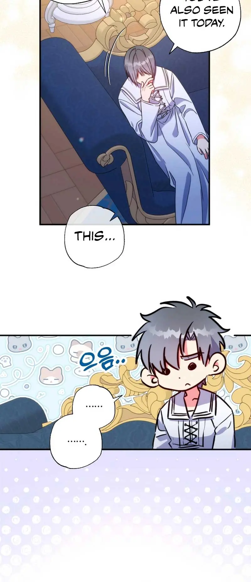 The Archduke's Adopted Saint Chapter 38 Page 21