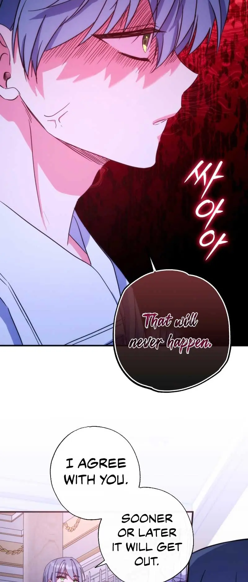 The Archduke's Adopted Saint Chapter 38 Page 35