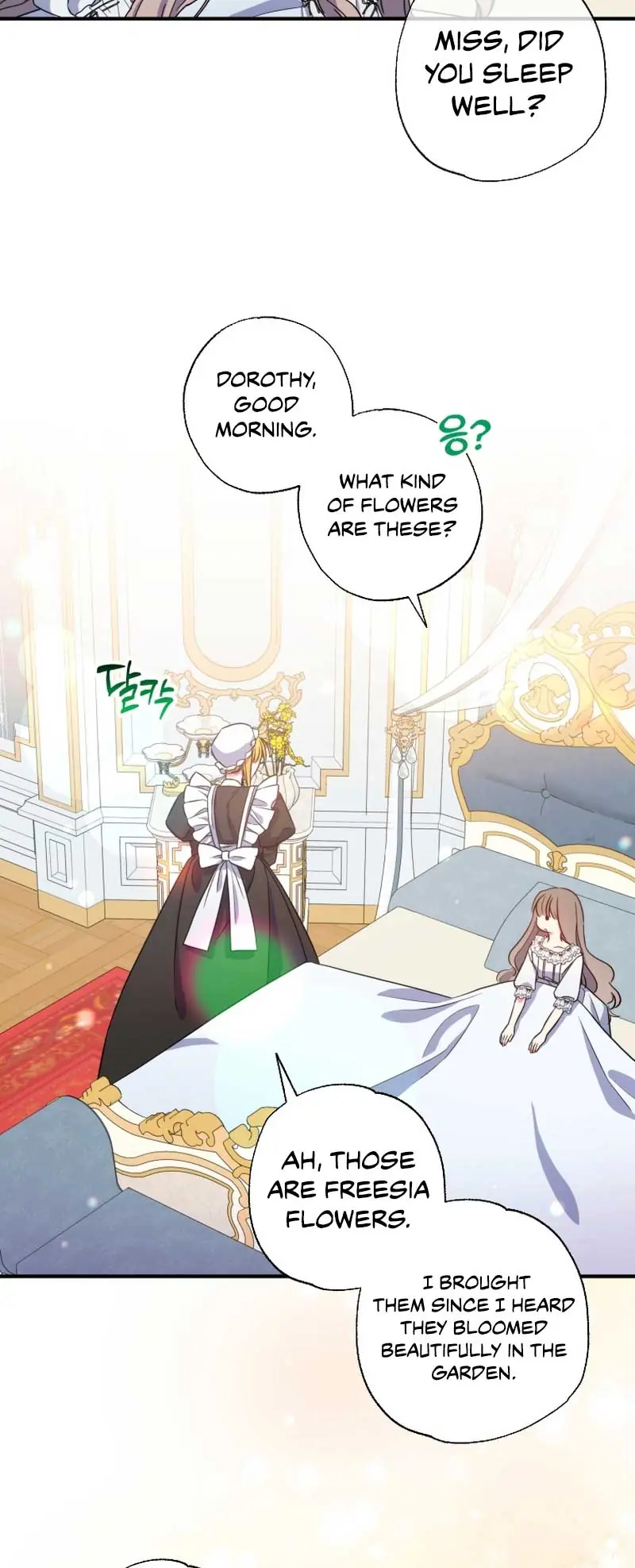 The Archduke's Adopted Saint Chapter 38 Page 43