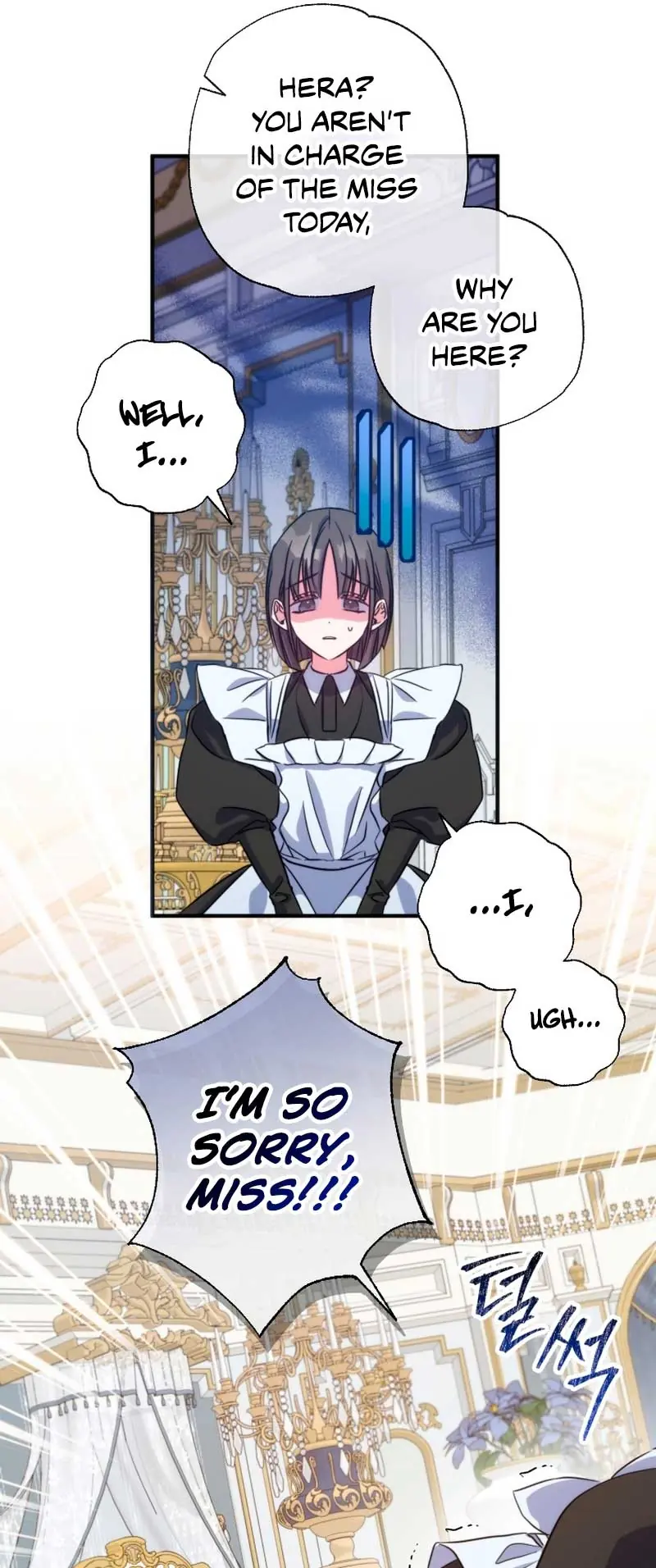 The Archduke's Adopted Saint Chapter 38 Page 47