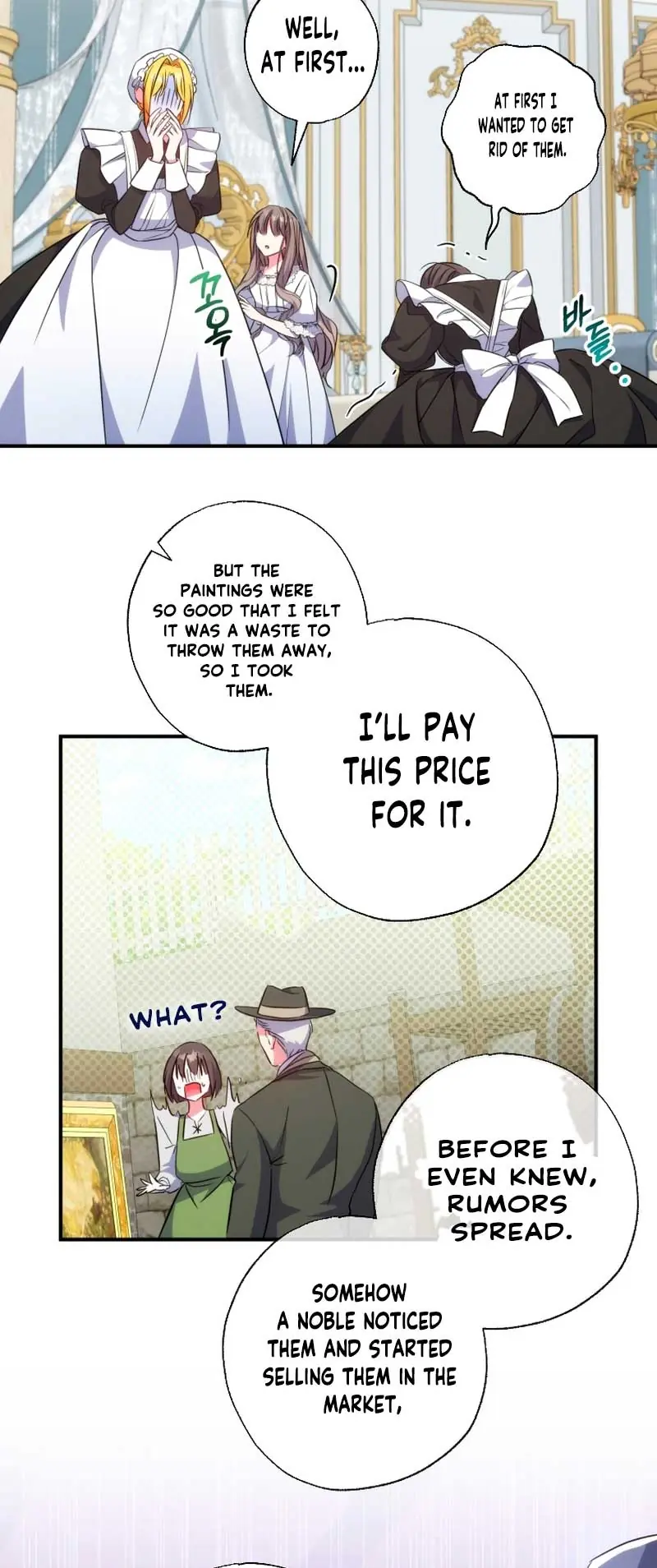 The Archduke's Adopted Saint Chapter 39 Page 5