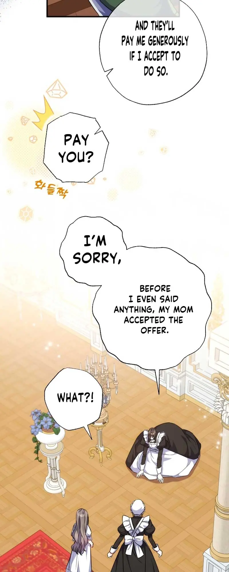The Archduke's Adopted Saint Chapter 39 Page 8