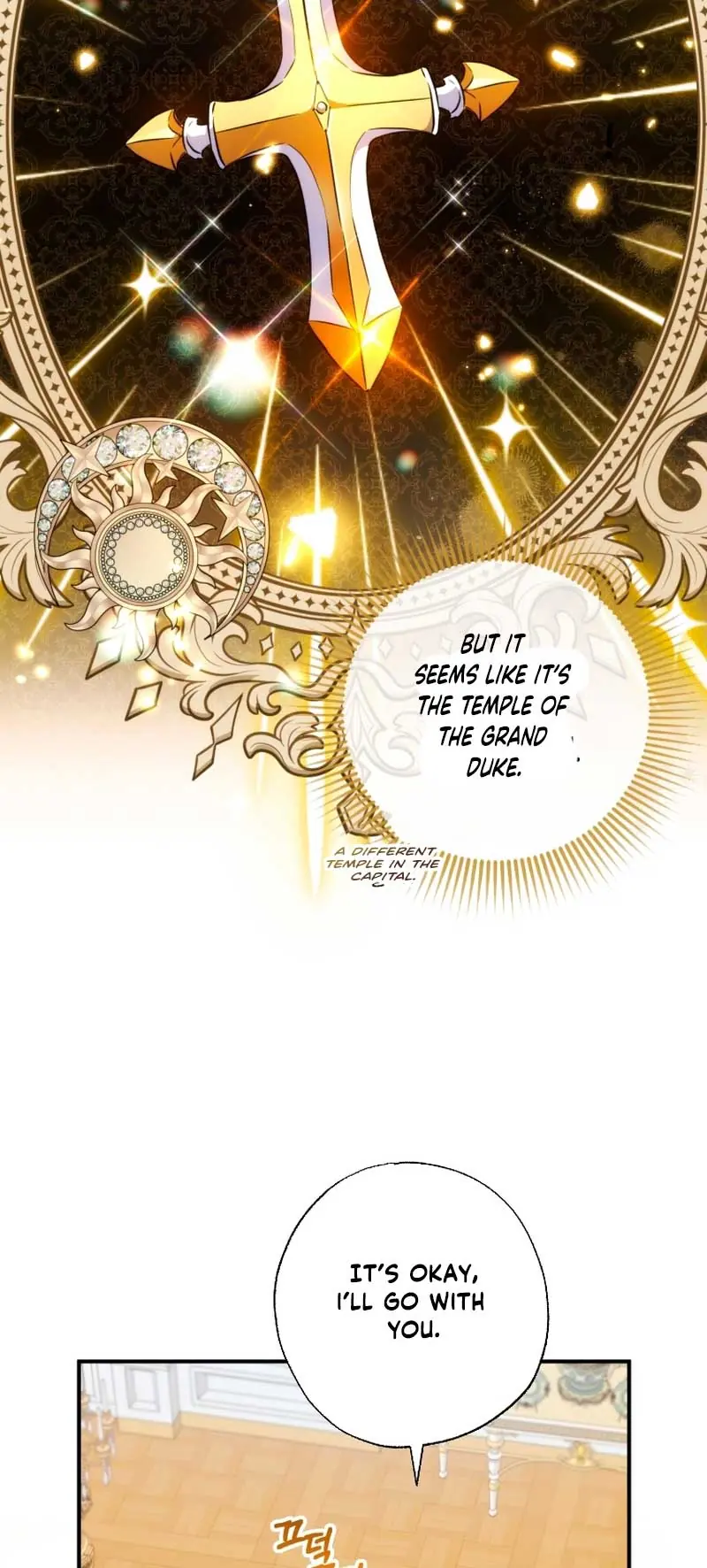The Archduke's Adopted Saint Chapter 39 Page 15